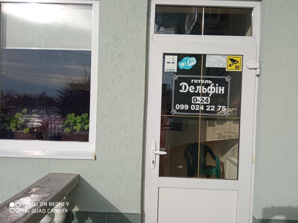 Hotel Delfin Mukačevo Exteriér fotografie